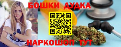 мефедрон VHQ Краснознаменск