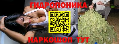 мефедрон VHQ Краснознаменск