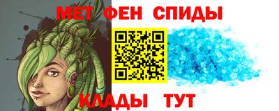 ГАЛЛЮЦИНОГЕННЫЕ ГРИБЫ Краснодар
