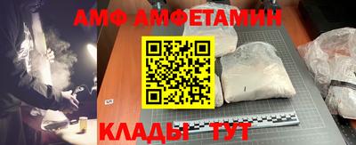 ГАЛЛЮЦИНОГЕННЫЕ ГРИБЫ Краснодар